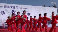 “昆广网络杯”广场舞大赛舞蹈《美好祝福》
