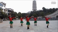 安庆太湖红娘子广场舞《中华全家福》编舞茉莉