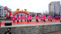 两当县2015年三八妇女节广场舞表演 杨店山里红广场舞蹈队