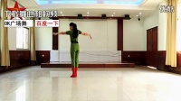 馨梅广场舞2016新版   新时代女兵（附教学版）