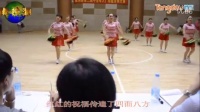 建湖玉兔广场舞自选舞《红红的中国》队形版