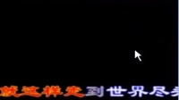 糖豆广场舞课堂2013_会影X7第13课-字幕编辑器制作歌词(6)_