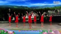 兴梅广场舞原创舞蹈《那里的山那里的水》正背面演示