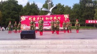 淸韵舞团广场舞舞动中国串军歌声声