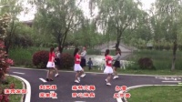 桃花森林广场舞《兰花草》 对跳十三步健身舞