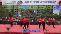 中国美--广场舞筷子舞