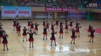 麻岗镇参加2016年电白区禁毒广场舞比赛节目《爱的期限》