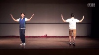 广场舞欢跃四季教学视频