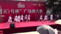 广场舞：红星歌(川沙新镇徐培红团队