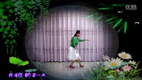 上津西沙广场舞《梦见你的那一夜》编舞：応子老师  学舞制作：西沙