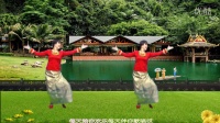湖南乐哈哈广场舞泉水边的傣家姑娘（32） 编舞 春英 制作 乐哈哈