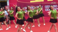 广场舞：新绛县广场舞大赛西行庄代表队《舞动中国梦》