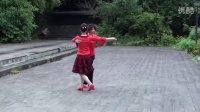 快乐天天广场舞-双人舞北京平四：香格里拉