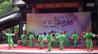 赣州沙河镇五龙村广场舞的《红火火的中国甜美美的家》现场比赛版