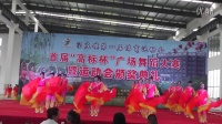 汉留风云广场舞，中国永远收获着希望！