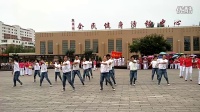 广场style 乐美舞蹈队  共产党成产95周年广场舞汇演