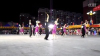 新立屯健身舞蹈队吉特吧福山广场舞决赛