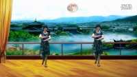 安阳金东姐妹广场舞《对着月亮说爱你》编舞视频制作六哥，演示蓝天白云