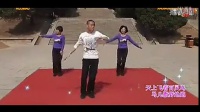 《潇洒健身操》（带歌词）乾县潇洒广场舞健身操系列，潇洒哥作品