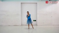 北京艺莞儿广场舞《月半弯》正面、分解与教学、背身