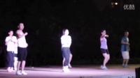 青年广场舞 边学边跳 25 北京 奥森公园 拉丁派对 16717