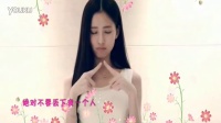可爱颂舞蹈教学视频 韩国卖萌手指舞【kiyomi可爱颂】