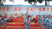郴州兴宁凤凰广场舞队红色娘子军参赛队形舞