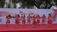 最强中国队长 广场舞大赛北京赛区22 暖暖的幸福  芬芳舞蹈队 1687上午