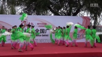 最强中国队长 广场舞大赛北京赛区13 幸福小康 女人花舞蹈队 1687上午
