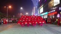 2016年青州市锣鼓广场舞大赛半决赛——邵庄村舞蹈队《欢聚一堂》
