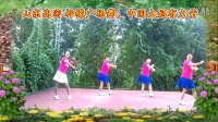 山东高密柠檬广场舞；中国大妈有力量；视频制作山东高密洪霞