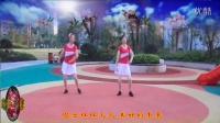 裕隆广场舞《伟大的中国最精彩》编舞：碟依