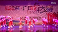广场舞《情暖一家》表演 梅山夏梦舞蹈队