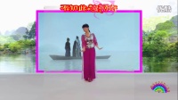 2016最新阳光美梅广场舞【红颜旧】形体舞-制作：永不疲倦