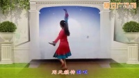 【天籁之爱】原创编舞附教学_广场舞视频在线观看 - 280广场舞