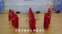 神农架林区第三届“文化力量 民间精彩”群众广场舞展演