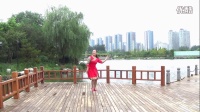 红领巾水云间广场舞《藏家乐》习舞：云水间