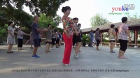 16步健身舞蹈分解动作教学 溜溜的康定溜溜的情 原创优酷 zhanghongaaa 广场舞