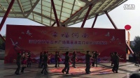 三门峡夕阳风采艺术团参加河南省“艺术广场舞”比赛，三门峡市选拔赛。表演的水兵舞《士兵的风采》。