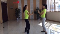 晋城银行吕梁分行《你不来我不老》广场舞视频