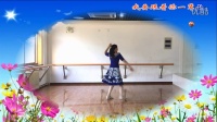 河南郑州竹子广场舞《跟你一辈子》编舞：杨艺，演绎：竹子，制作：果儿
