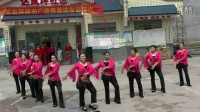 30泸溪县达岚镇广场舞201609——掌声在哪里——米米