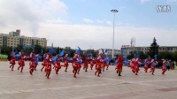 内蒙古兴安盟乌兰浩特市胜利街办事处东方社区金鹰安代舞表演队在全盟广场舞大赛中的表演