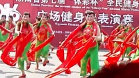 辰溪英姿队全国广场舞比赛《拥军秧歌》