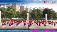 爱吾广场舞《中国中国》-国庆联谊活动之一