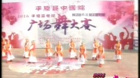 平原县俊辰舞蹈队广场舞比赛二等奖马背上的思念