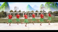 《采茶舞曲》 简单广场舞教学 广场舞视频