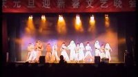 陕飞阳光拉丁舞艺术学校《撒拉玛》