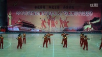 广场舞：中国范儿
