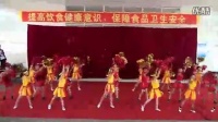 2016最新广场舞儿童舞蹈《中国范儿》指导张兴兰